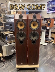 B&W CDM7 Special Edition 書架喇叭一對