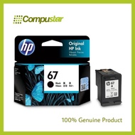 HP 67 Black / Color Original Ink Cartridge