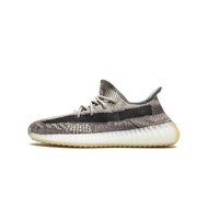 adidas Yeezy Boost 350 V2 Zyon