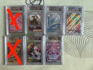寶可夢卡牌 BGS 評級卡 鑑定卡 PTCG