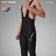 evr | กางเกงปั่นจักรยานกันความร้อนชาย Double Arrow