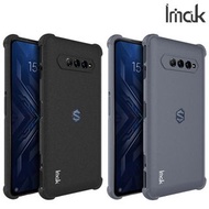 黑鯊Black Shark 4 / 4 Pro Imak 防摔全包軟套氣囊版 保護軟套 手機軟殼Case 1645A