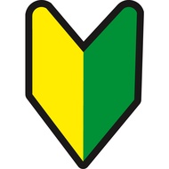 Wakaba Sticker (Beginner To Drive)(A.45 Code)