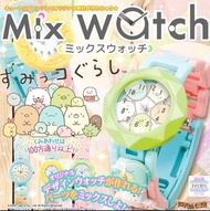 （日本製）&lt;現貨&gt; 日本🇯🇵直送 角落生物  SAN-X 自選配搭兒童精美MIX WATCH 手錶 (適合6歲以上) ＃C20201205