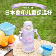 2022 Japan Zojirushi Thermos Cup Girl High-value Children Student Cartoon Outdoor Water Bottle UA 480ml