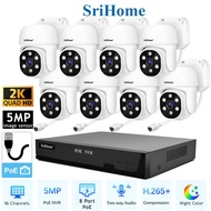 (5MP) Wired Security CCTV System - SriHome PoE NVR 8-port + 8x 5MP Camera | Support 16CH | Plug & Pl