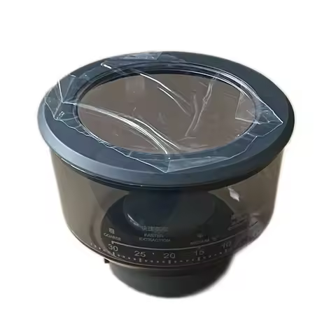 Suitable for Barsetto1st/2nd Generation/02s/V1 MAXIM'S DE PARIS Coffee Machine Bean Compartment Acce