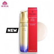 資生堂 - 新版 Vital Perfection - 雙效緊緻亮白修護精華 80ml (平行進口)