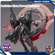 [HOBBY MASTER] Evolution Glory ETERNAL Night Light Eater 1/100 Eternal Darkness Assembly Model