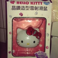 Hello Kitty 晶鑽造型雷射滑鼠