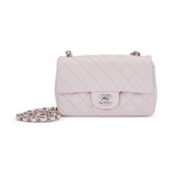 Chanel Lilac Quilted Lambskin Mini Rectangular Classic Single Flap Silver Hardware, 2021