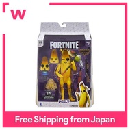 Fortnite Peely Expressive Cute Toy Figure Peely Game Goods 15cm