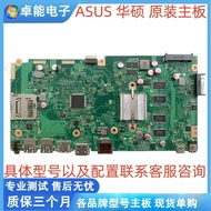 Asus ASUS X540SA X541NA X541SA Motherboard Single Purchase