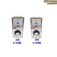 溫控儀TDA-8001 電烤箱 烘箱 電餅檔 封口機溫度控制器 E型 300度