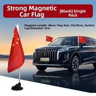 BAIMUER | Magnetic Flag Car Exterior Decorations
