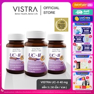 ( Pack 3 ) VISTRA COLLAGEN UC-II 40 MG ( 30TABS x 3 Bots ) (COLLAGEN TYPE 2 ) วิสทร้า คอลลาเจน ยูซี 