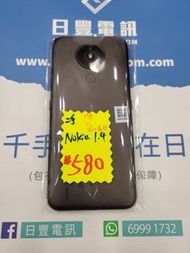 👑 Nokia 1.4 港行 32gb 安心出行