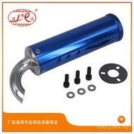 Exhaust Modified TSR Motorcycle Aluminum Pipe 60TZM150NSR250 Inline Two-Stroke TZR125 X200 NG4Q