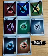 放ptcg 25周年散卡