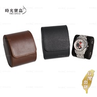 Watch Storage Box 8910