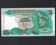 UNCIRCULATED Malaysia RM5 Ringgit Duit Lama 1989 Cross