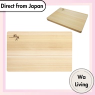 Seki Magoroku Hinoki Cutting Board, 300, AP-5222, 390, AP-5221[Direct from Japan]