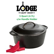 Lodge Cast Iron Dutch Oven Pot (5 Quart / 4.7L) with Silicone Handle Holders