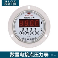 Pressure Gauge Digital Display Electric Contact Pressure Gauge Controller Intelligent Digital Contro