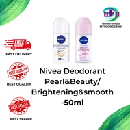 🔥Nivea Deadorant - Pearl&Beauty / Brightening&smooth / Derma Control  (50ml)🔥