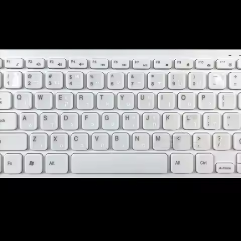 White Hebrew laptop/desktop keyboard alphabet sticker with transparent background