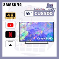 Samsung - 55" Crystal UHD CU8500 智能電視 UA55CU8500JXZK 55CU8500