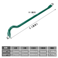 Heavy Crowbar Professional Nail lifter High carbon steel Iron Bars Wooden box disassembly tool