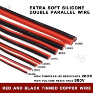 Super Soft Red Black Double Parallel Silicone Wire 18-30AWG High Temperature Resistant 200℃ Model Ai