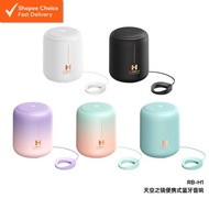 REMAX Sky Mirror Portable Wireless Speaker RB-H1 | Bluetooth, Compact Design, High-Quality Sound