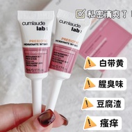 CUMLAUDE CUMLAUDE probiotic Gel Private Care Bacteria Group Balanced Deep Cleansing Gel Refreshing D