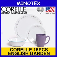 Corelle English Garden 16pcs Dinnerware Set Livingware Dinner Serve Set