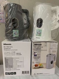 Rasonic RK-YKK15 無線溫控電熱水壺