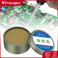 100G Soldering Flux Paste Solder Rosin Solid Soldering Paste Wire Welding Repair Paste Battery Rosin
