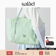【促銷】Salad尼龍托特包休閑大容量防水手提包包通勤單肩背包女包媽咪包