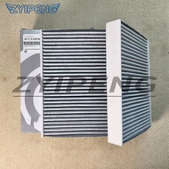 Air filter For BMW F90 M5 F92 M8 G05 G06 G07 G09 G11 G12 G14 G15 G16 G30 64115A1BDB6 64116996208 641