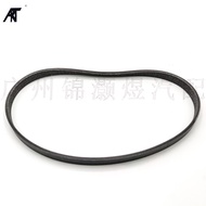 Suitable for Toyota Coaster 3TR 2.7L 6TR 4.0L5PK990 Booster Pump Belt 99365-H0990