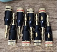 🔴不設面交🔴 台灣鍍金重身香蕉喇叭插頭（一套八粒，不散賣）