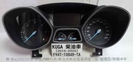 FORD KUGA 汽油車 儀表板 2013- DV4T-10849-RK 里程液晶 資訊液晶 不能顯示 淡化 霧化 儀