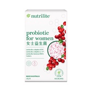 Probiotic For Women - 30 Stick Packs