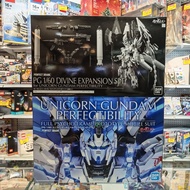 (黃埔聚寶坊B1b號舖門市現貨) Perfect Grade PG 1/60 Unicorn Gundam Perfectibility & Divine Expansion Set 完美獨角獸
