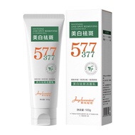 Amino Acid Whitening Cleanser