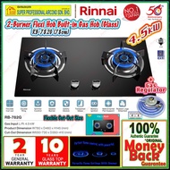 Rinnai Gas Hob RB-782G 2-Burner Flexi Hob Built-in Gas Hob 78cm Glass Cooker Hob 4.5kW Safety Device