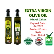 250ml / 500ml ALNOOR Extra Virgin Olive Oil/ Minyak Zaitun/ 橄榄油