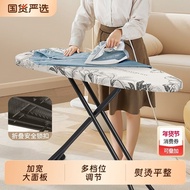 Iron Board Household Folding Ironing Board Electric Ironing Board Ironing Rack Ironing Board Rack Ir
