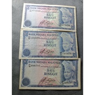 Malaysia Forth Series Satu Ringgit Banknote $1 1 Ringgit. Old Banknote.